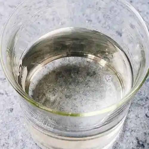 Ethylene-cyanohydrin