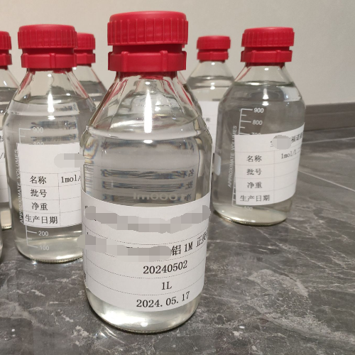 tri(n-octyl)aluminium